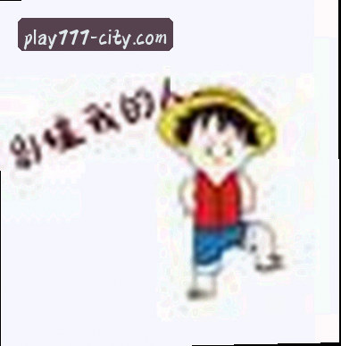 孙悦
